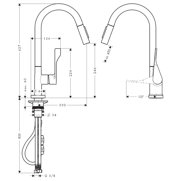 Hovedbilde Axor Citterio 1-greps Kjøkkenbatteri 250