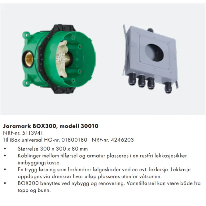 Hovedbilde Joramark BOX300 Sikkerhetsboks - For Hansgrohe iBox