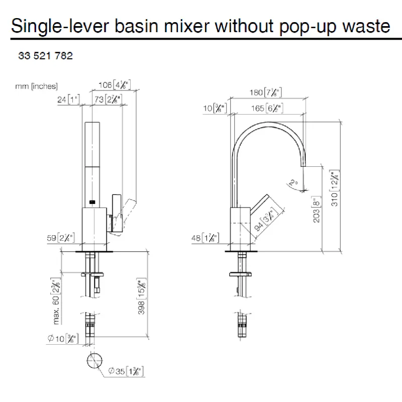 Dornbracht MEM servantbatteri høy